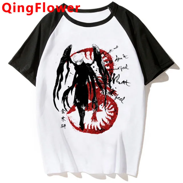 Kaneki Ken Tokyo Ghoul T-Shirt